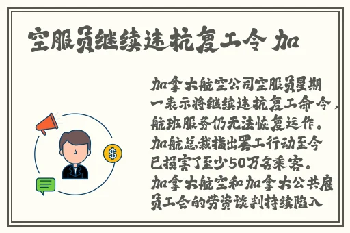 眼镜妹反差吃瓜51推特